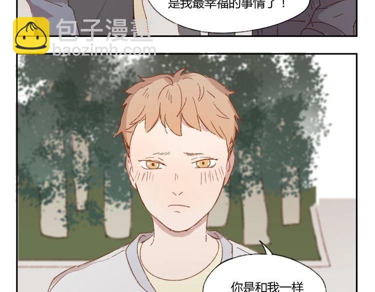 第36话 公开吧(1/2)-第35话