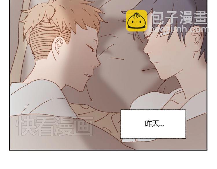 第36话 公开吧(1/2)-第35话
