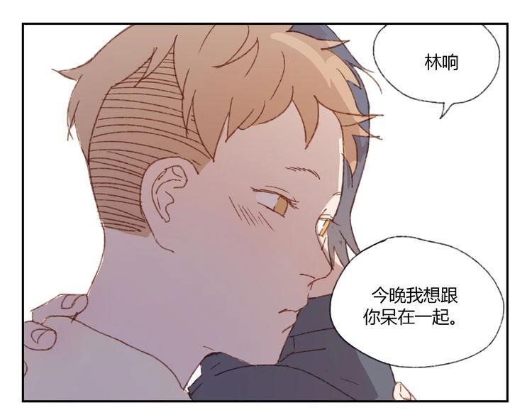 第36话 公开吧(1/2)-第35话
