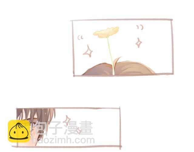 福利图在此！-第5话