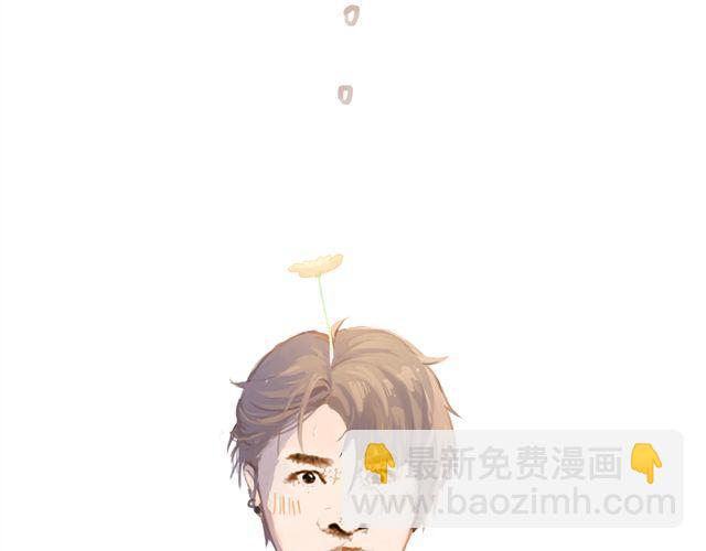 福利图在此！-第5话