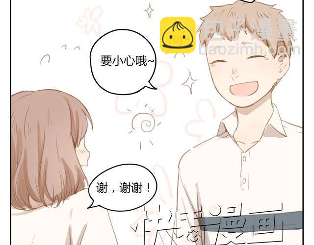 第7话 怎么办 我是不是喜欢上他了(1/2)-第9话