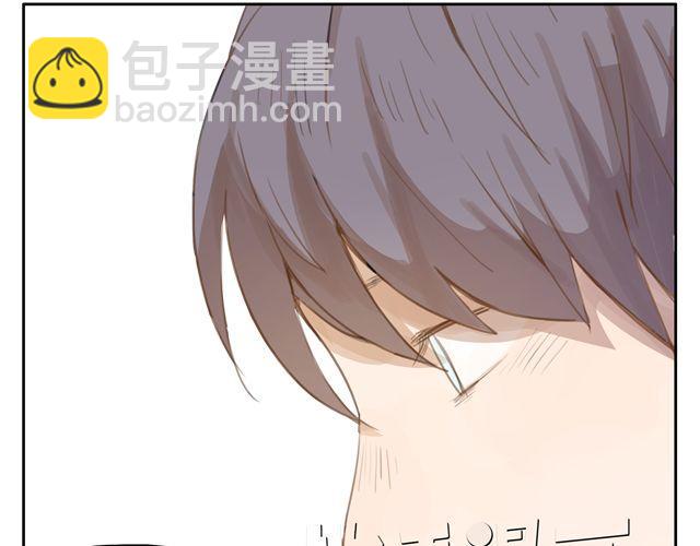 第7话 怎么办 我是不是喜欢上他了(1/2)-第9话