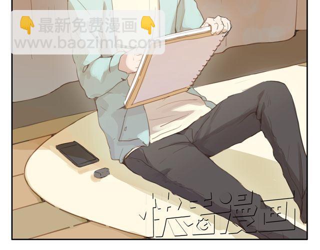 第7话 怎么办 我是不是喜欢上他了(1/2)-第9话