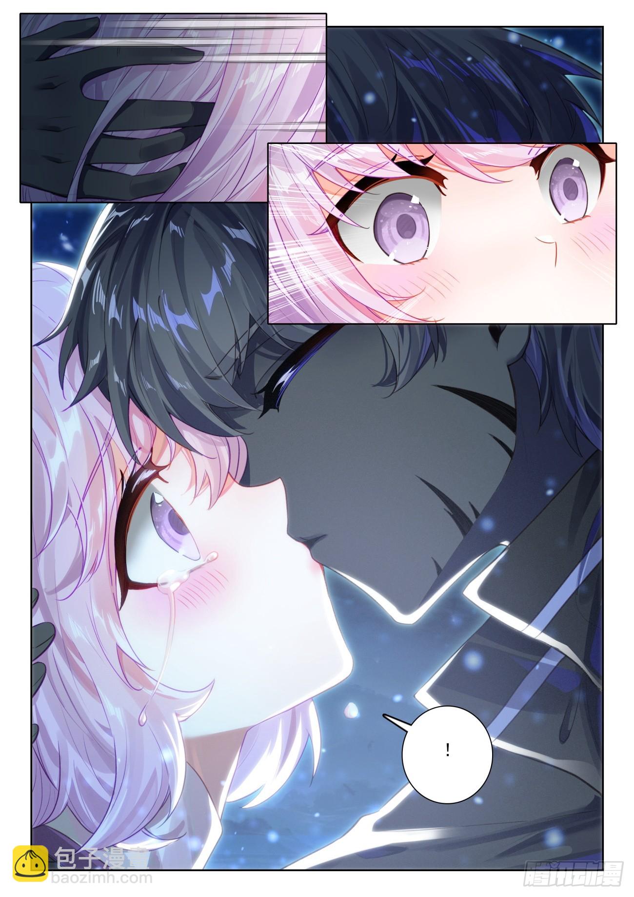 84 痛苦之心（上）-第171话