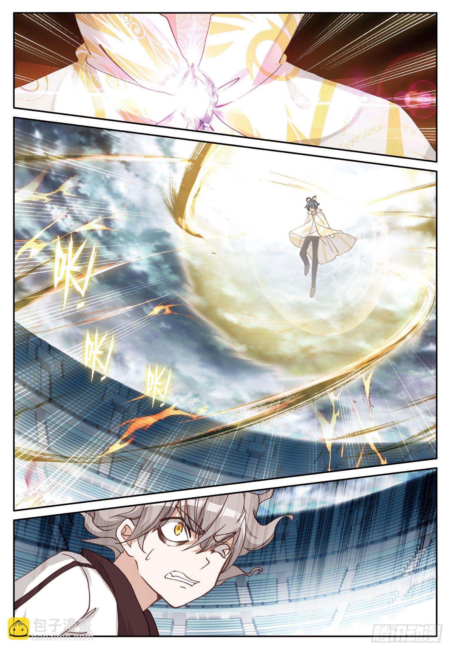 17 期末考试（下）-第33话