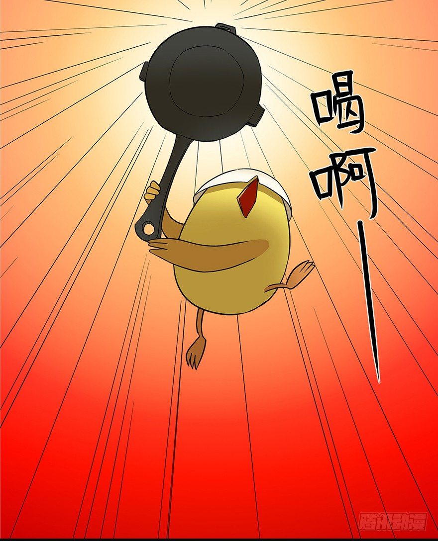 角色篇10.萌新算盘-第11话