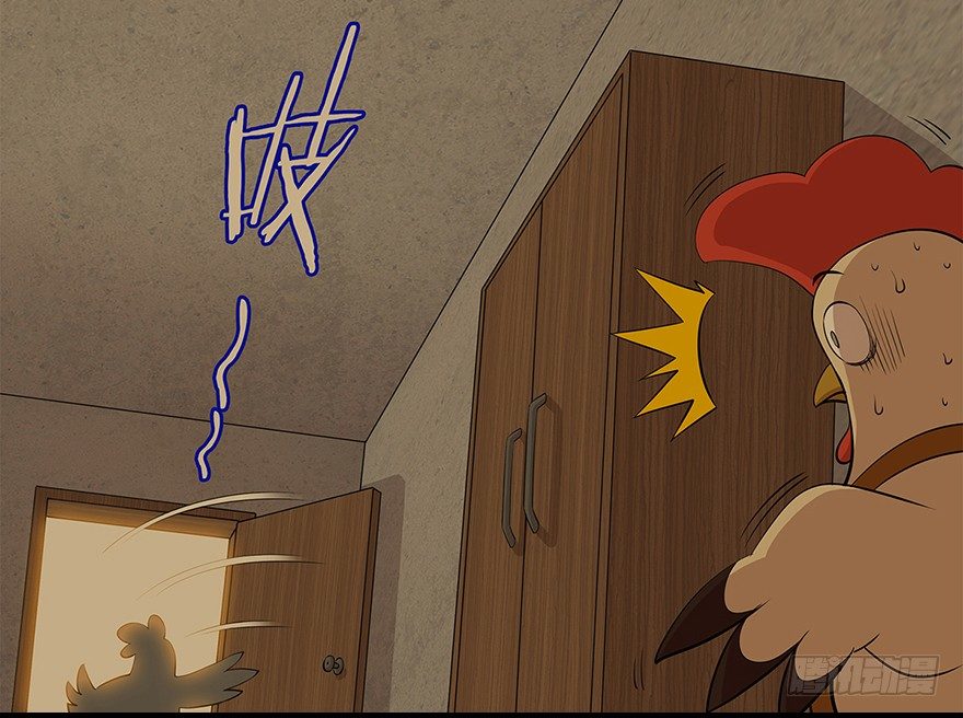 角色篇18.大神之路-第19话