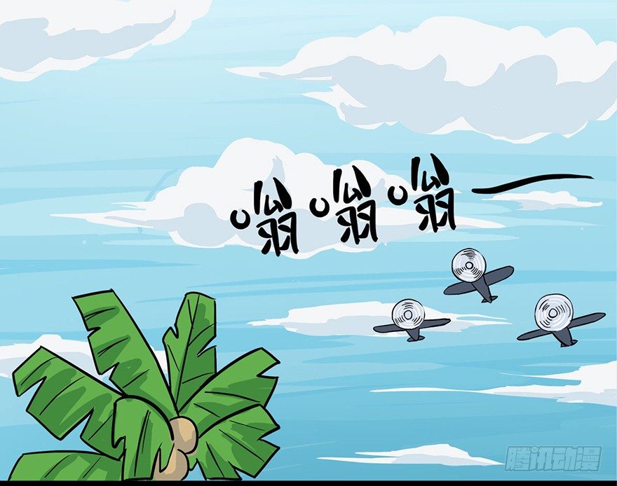 正篇章节44.援军来了-第63话