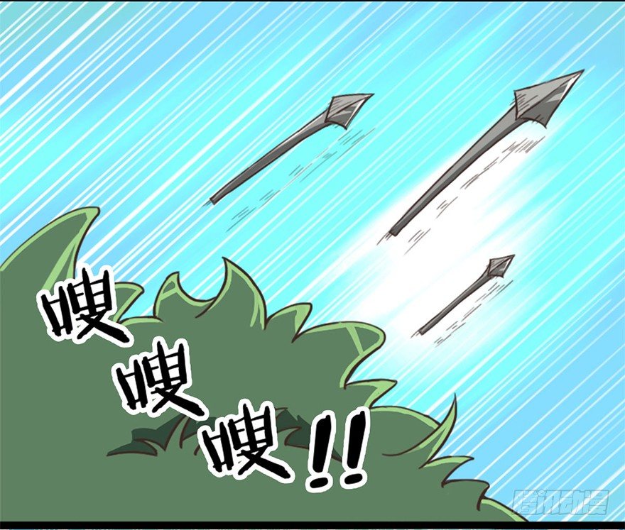 正篇章节52.宿敌谈判-第71话
