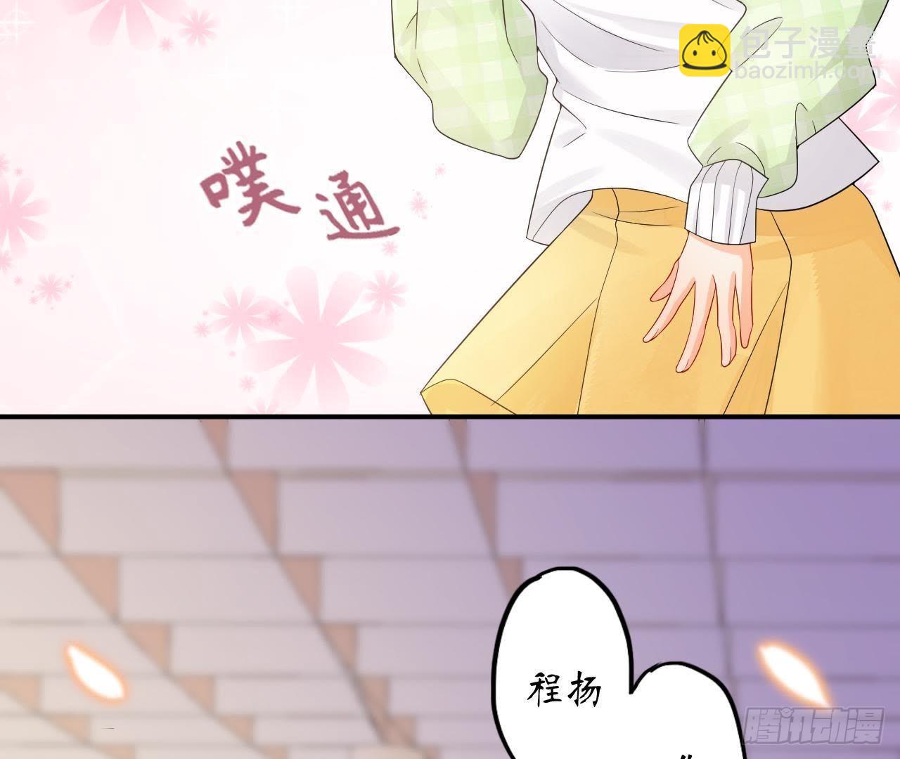 第1话 神秘逃亡的少年(1/2)-第1话