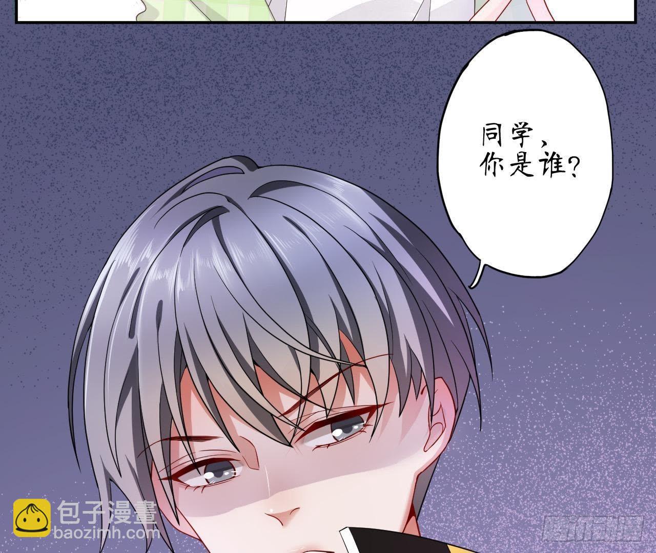 第1话 神秘逃亡的少年(1/2)-第1话