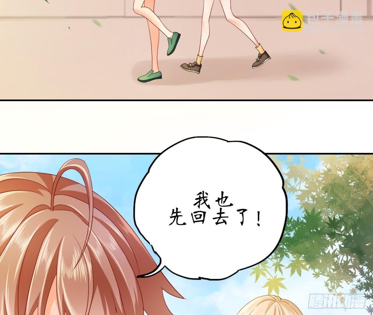 第1话 神秘逃亡的少年(1/2)-第1话