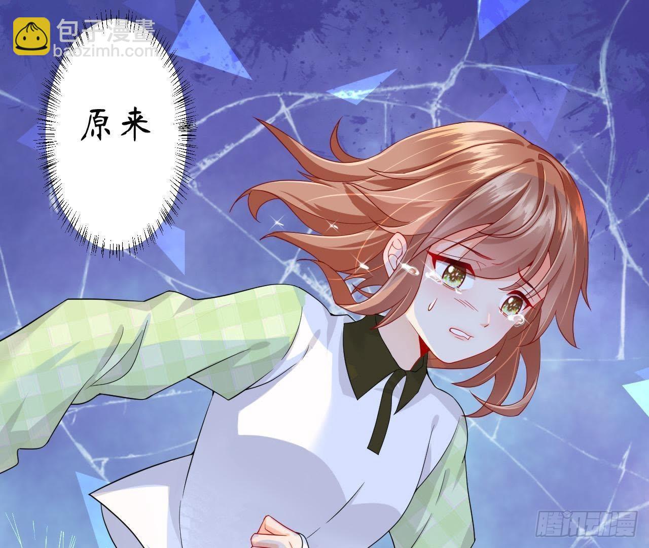 第1话 神秘逃亡的少年(1/2)-第1话