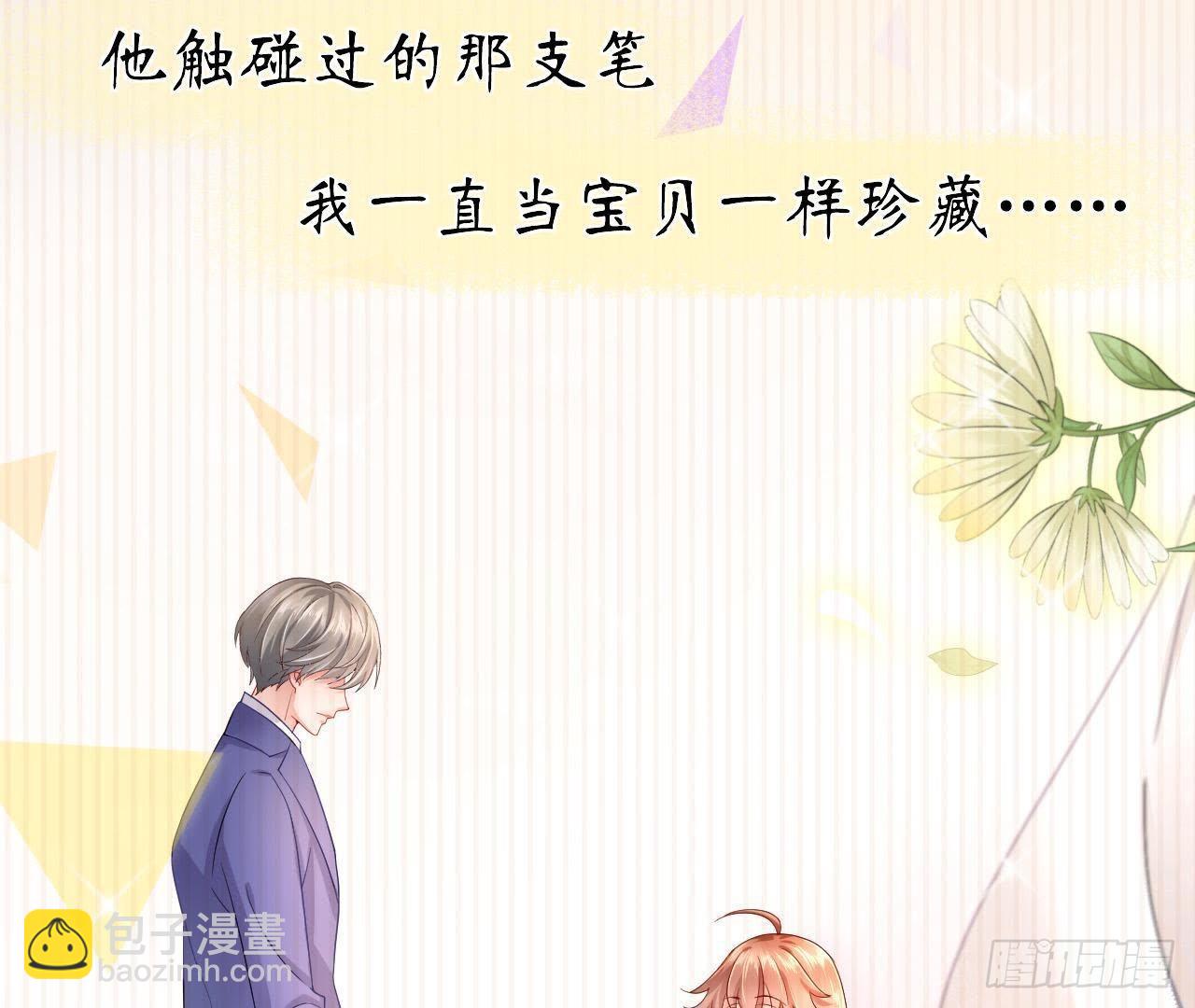 第1话 神秘逃亡的少年(1/2)-第1话
