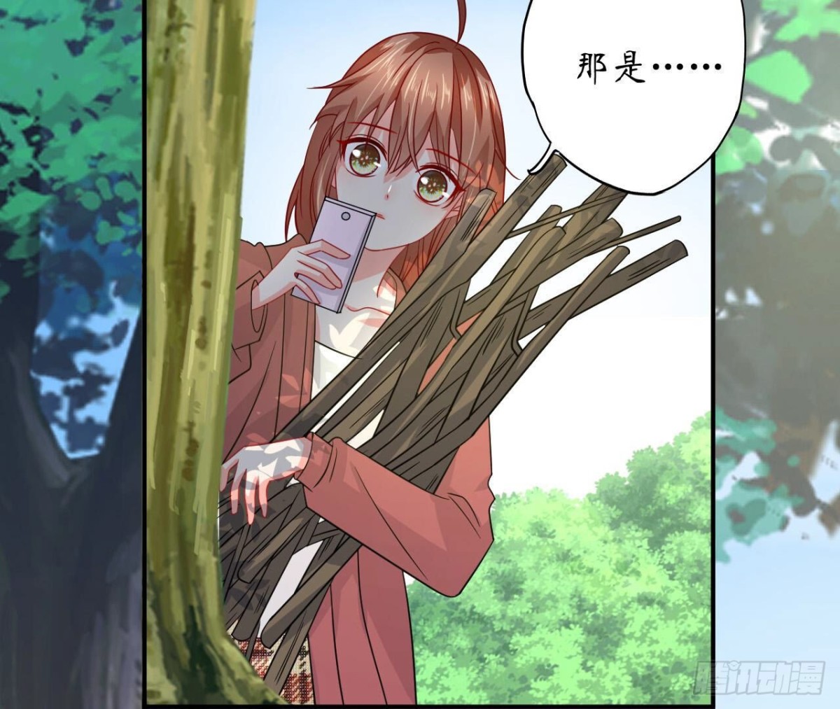 第101话 突然的吻(1/2)-第101话