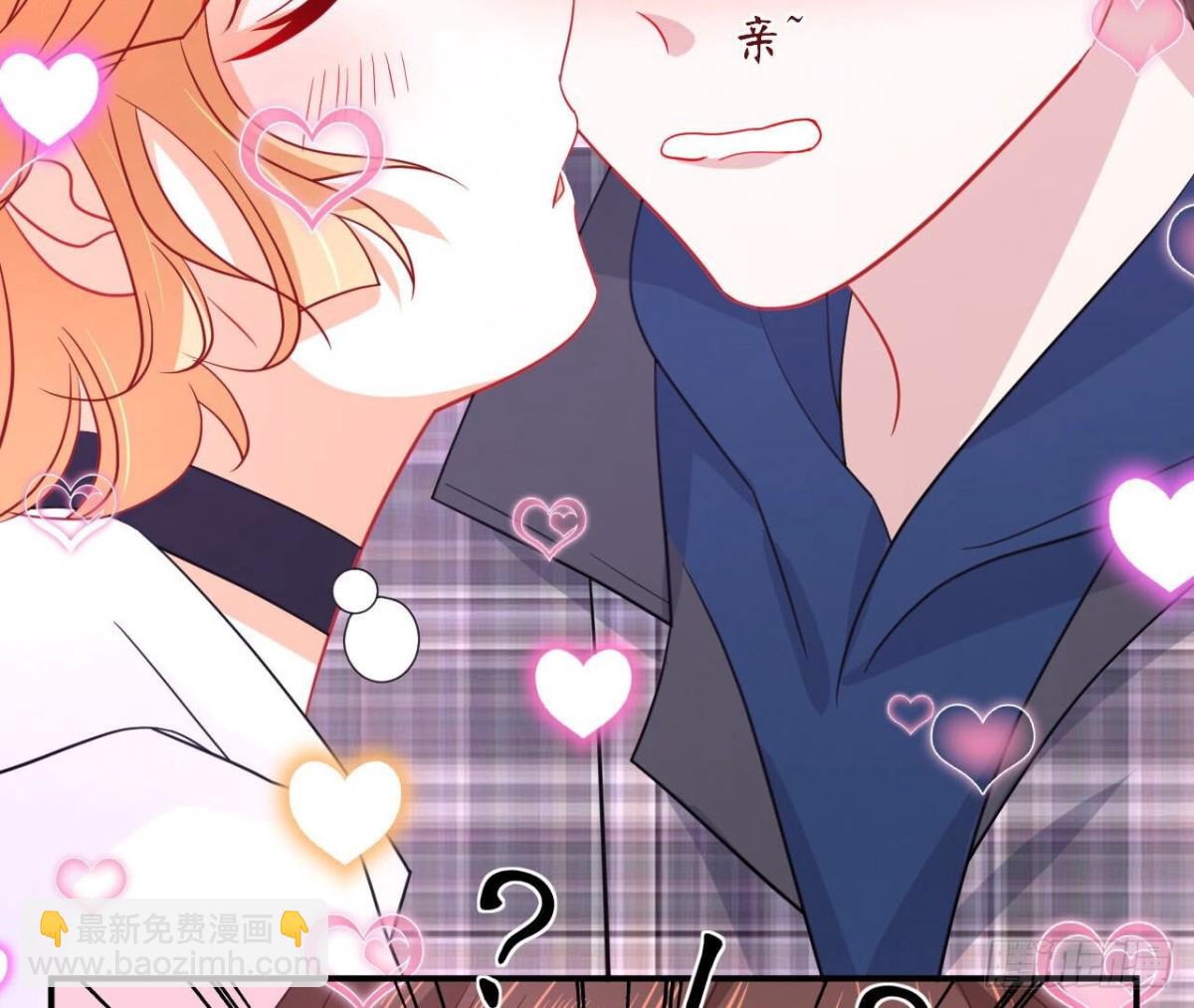 第101话 突然的吻(1/2)-第101话