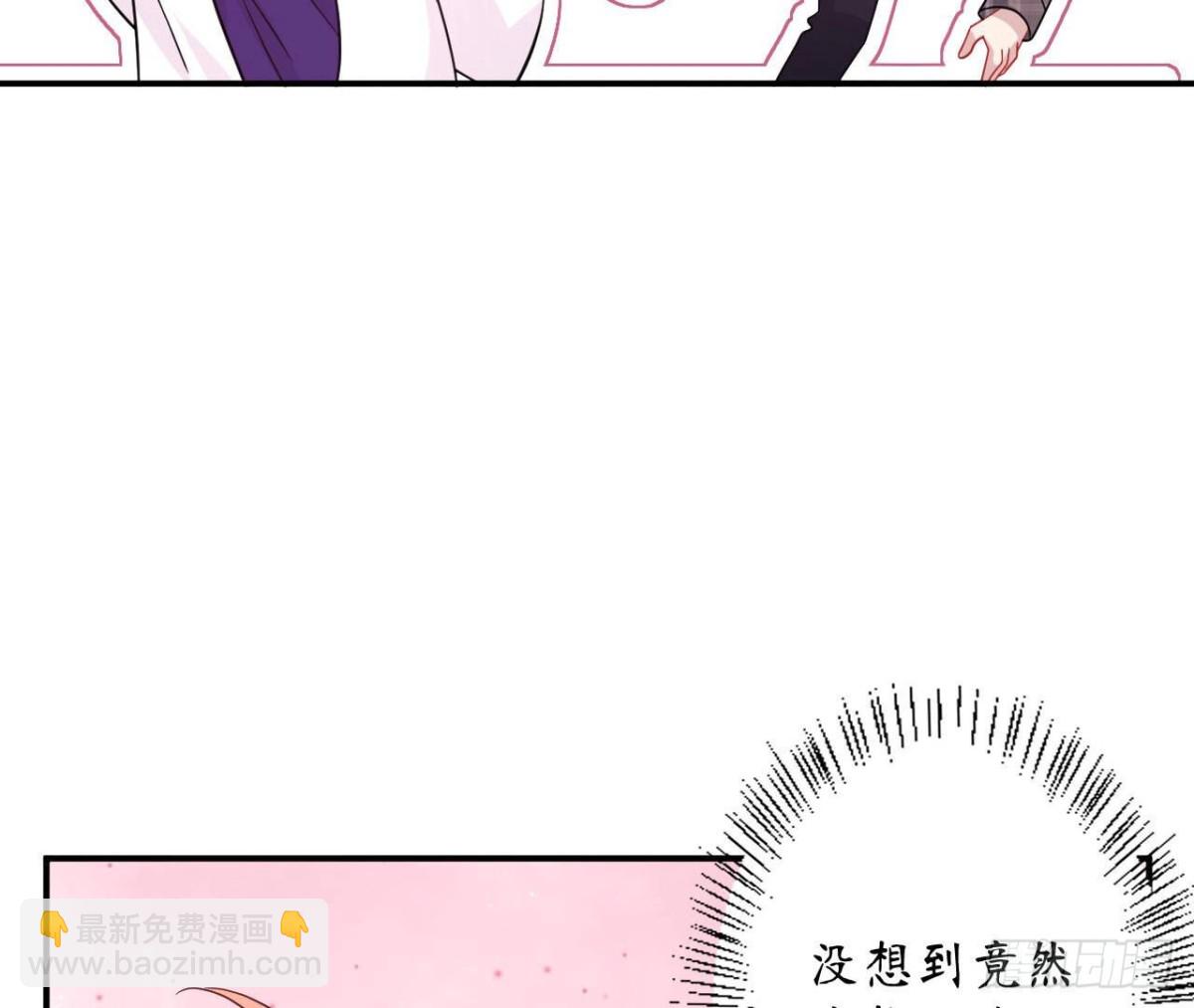 第101话 突然的吻(1/2)-第101话