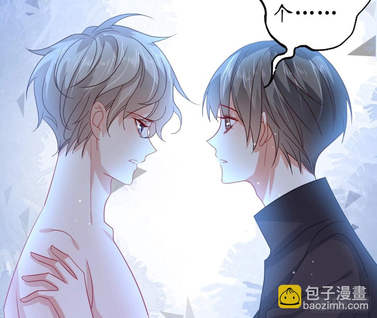 第103话 自毁程序启动(1/2)-第103话