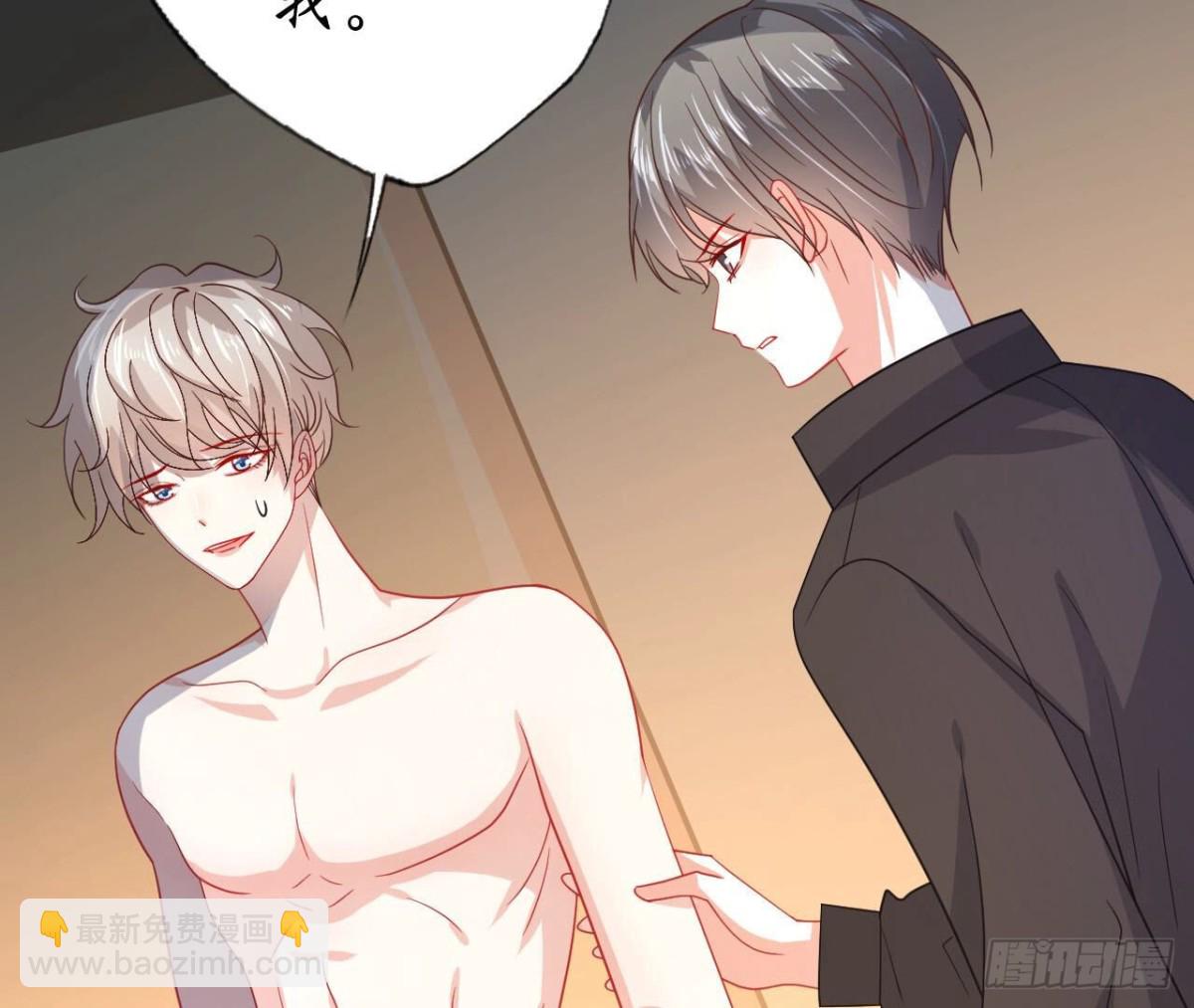 第103话 自毁程序启动(1/2)-第103话