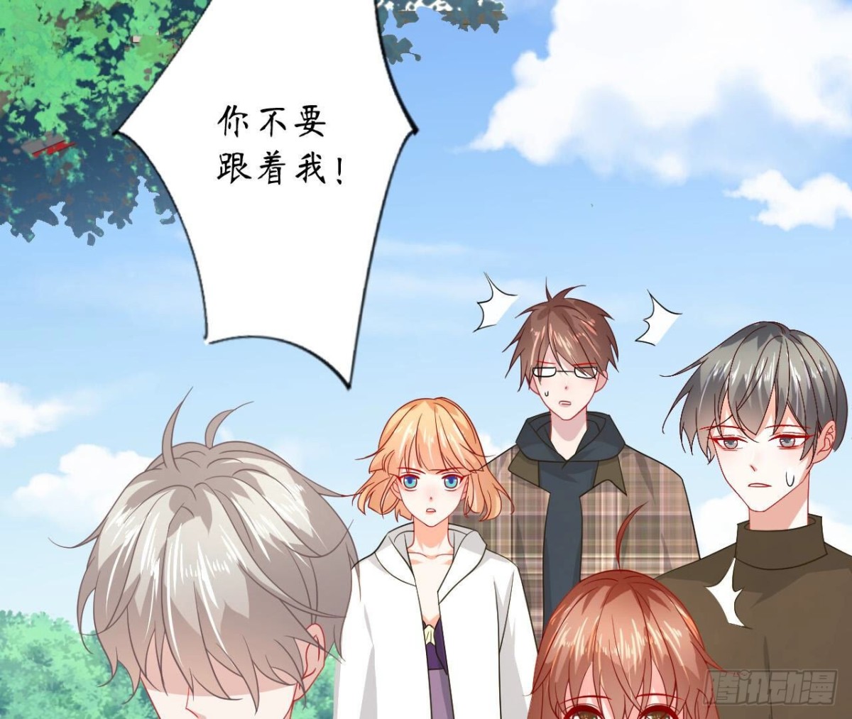 第105话 故意的疏远(1/2)-第105话