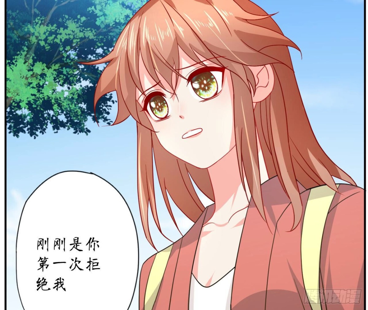 第105话 故意的疏远(1/2)-第105话