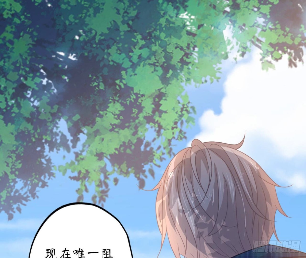 第107话 我的主人只有她(1/2)-第107话