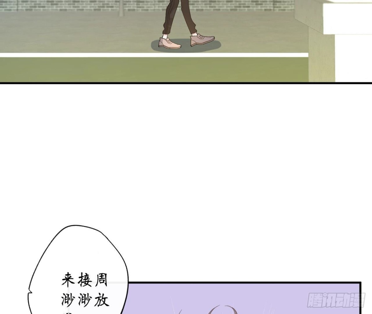 第107话 我的主人只有她(1/2)-第107话