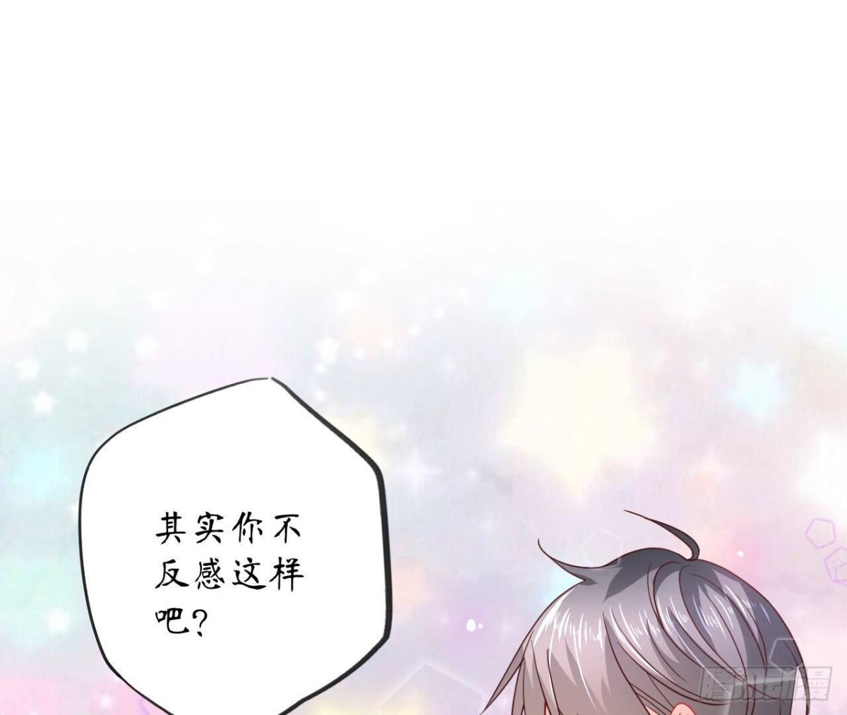 第109话 最优的选择(1/2)-第109话