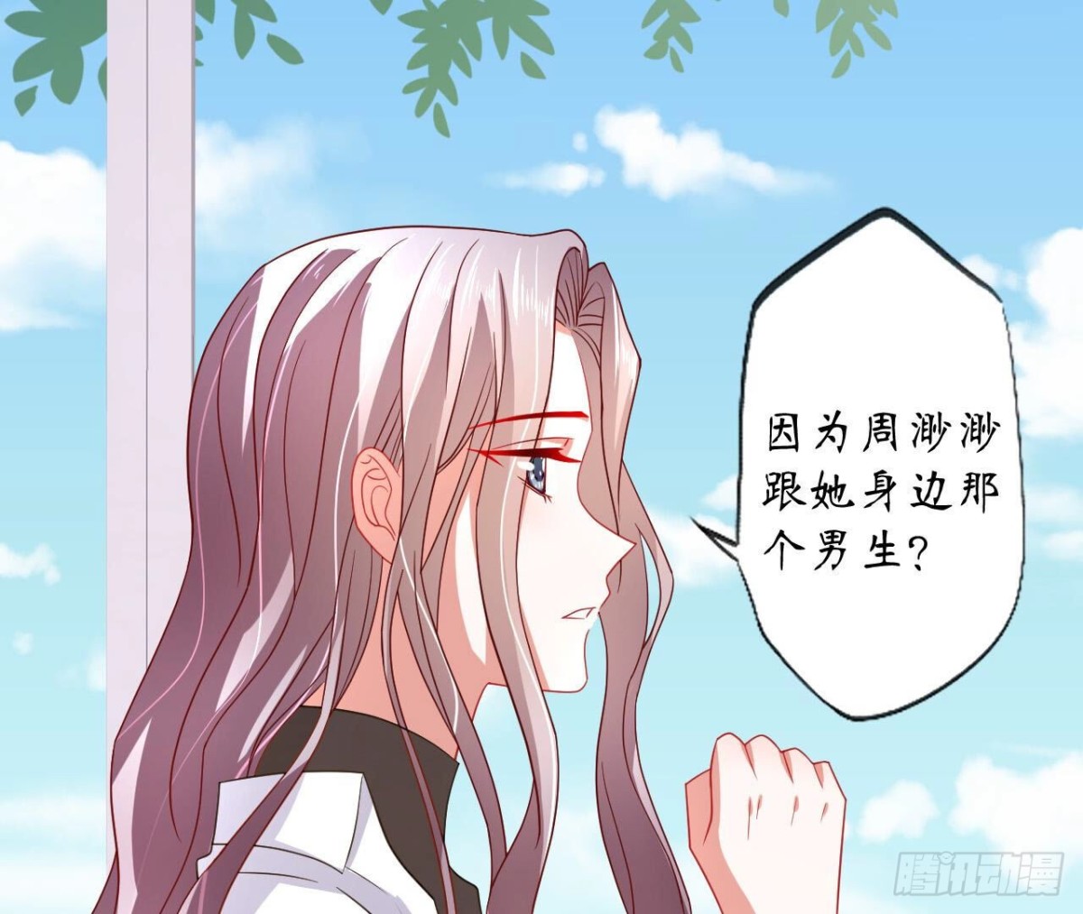 第109话 最优的选择(1/2)-第109话