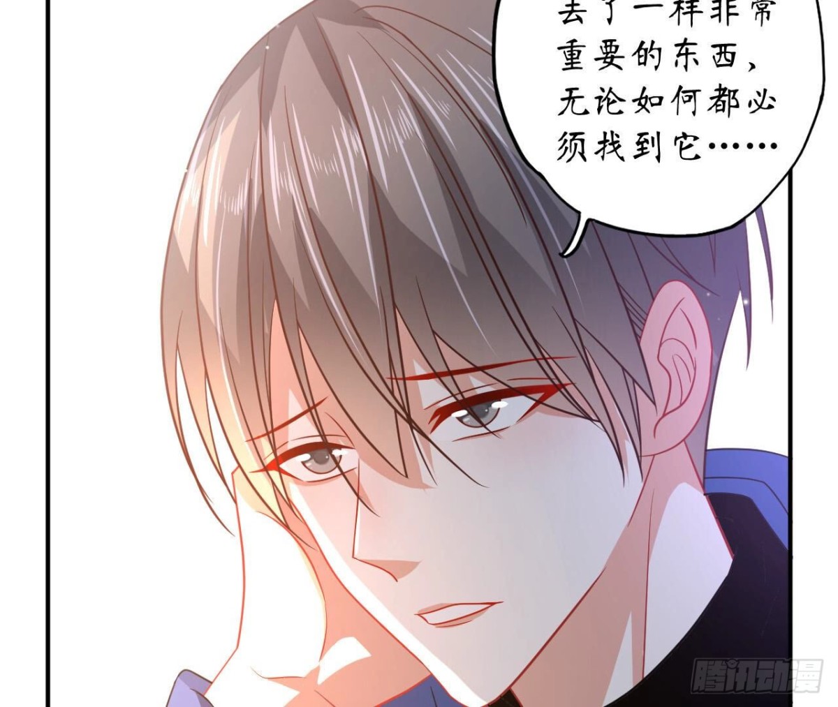 第109话 最优的选择(1/2)-第109话