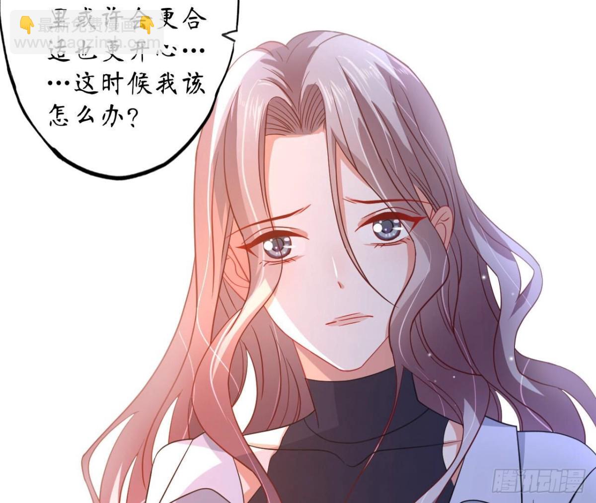 第109话 最优的选择(1/2)-第109话