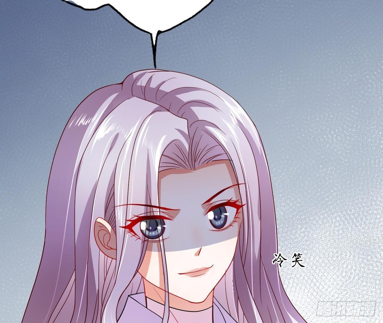 第11话 情敌大作战！(1/2)-第11话