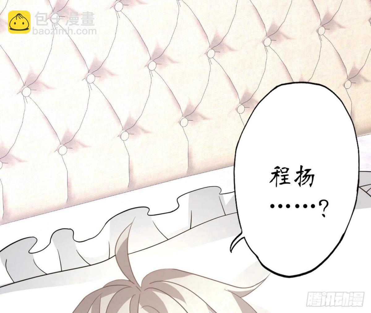第111话 生死的前夕(1/2)-第111话