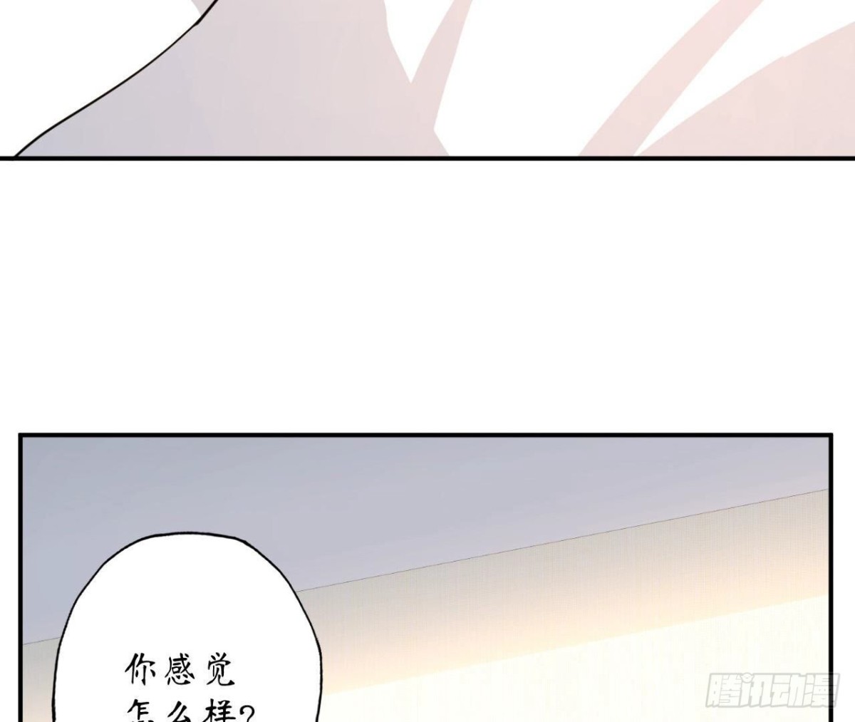 第111话 生死的前夕(1/2)-第111话