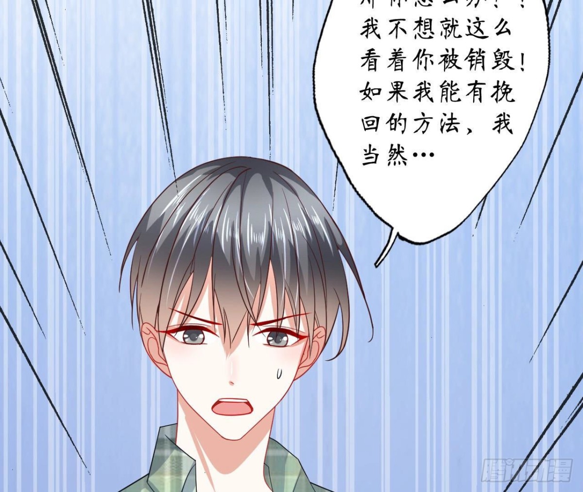 第111话 生死的前夕(1/2)-第111话