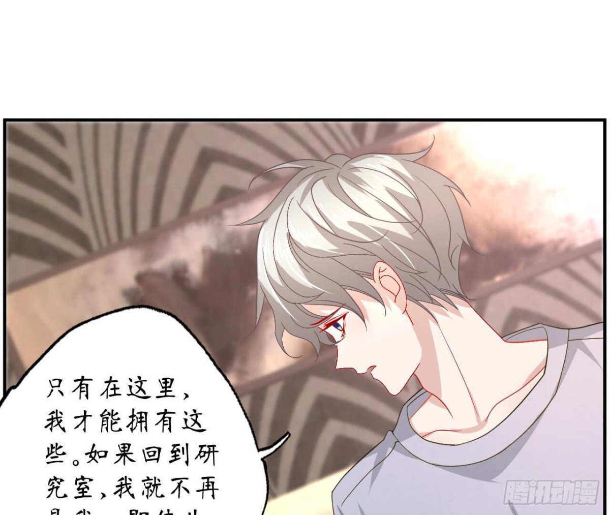 第111话 生死的前夕(1/2)-第111话
