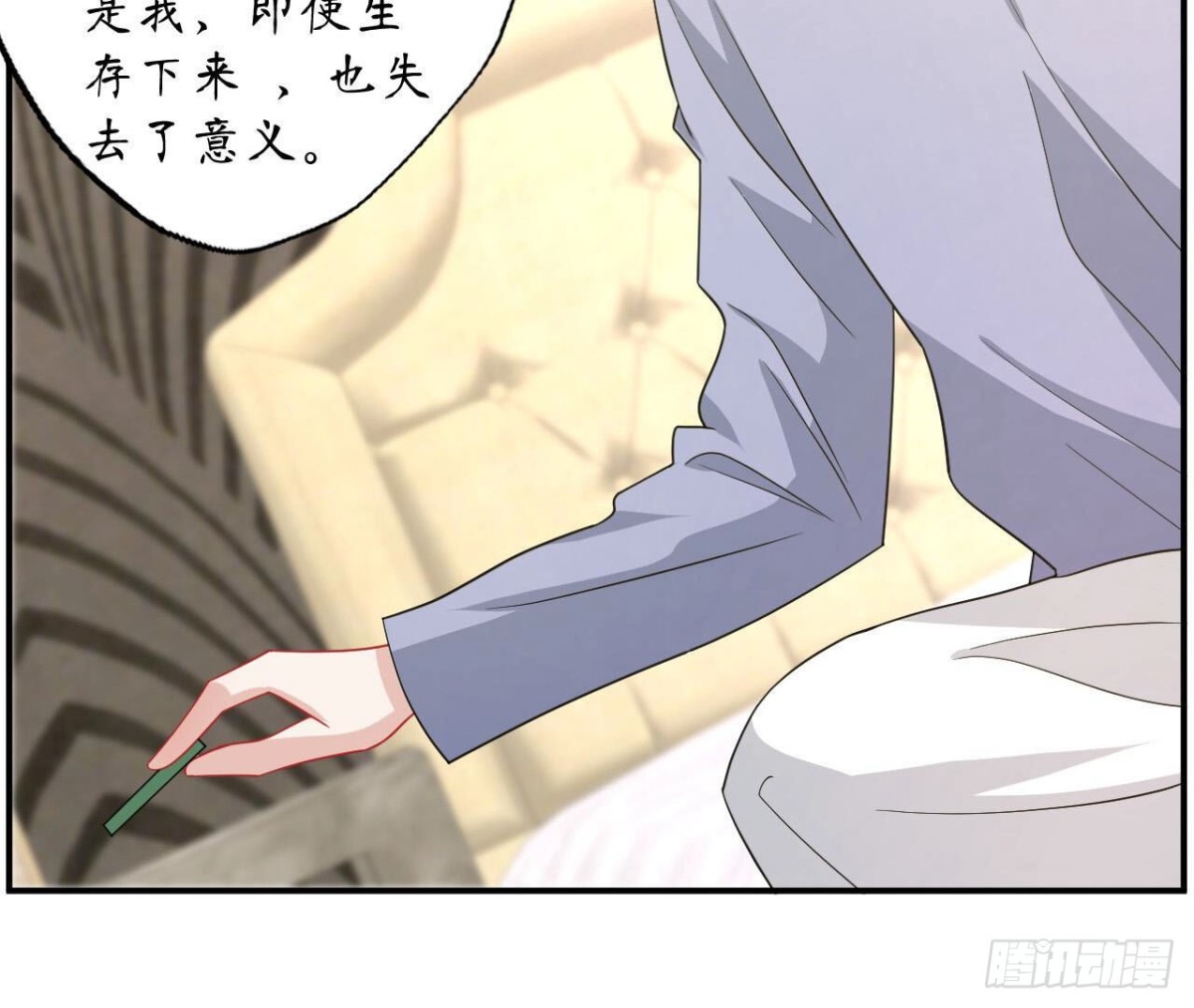 第111话 生死的前夕(1/2)-第111话