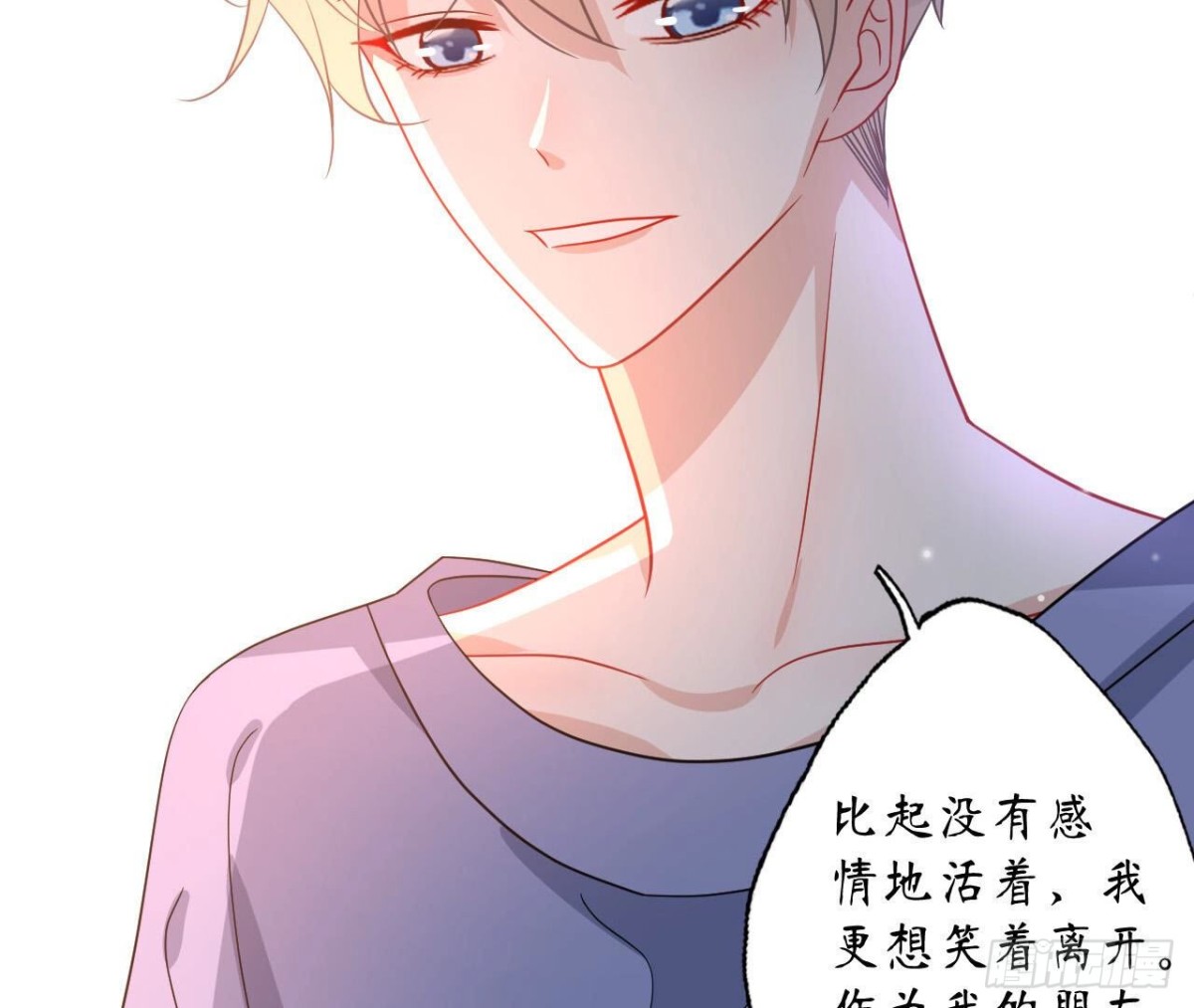 第111话 生死的前夕(1/2)-第111话
