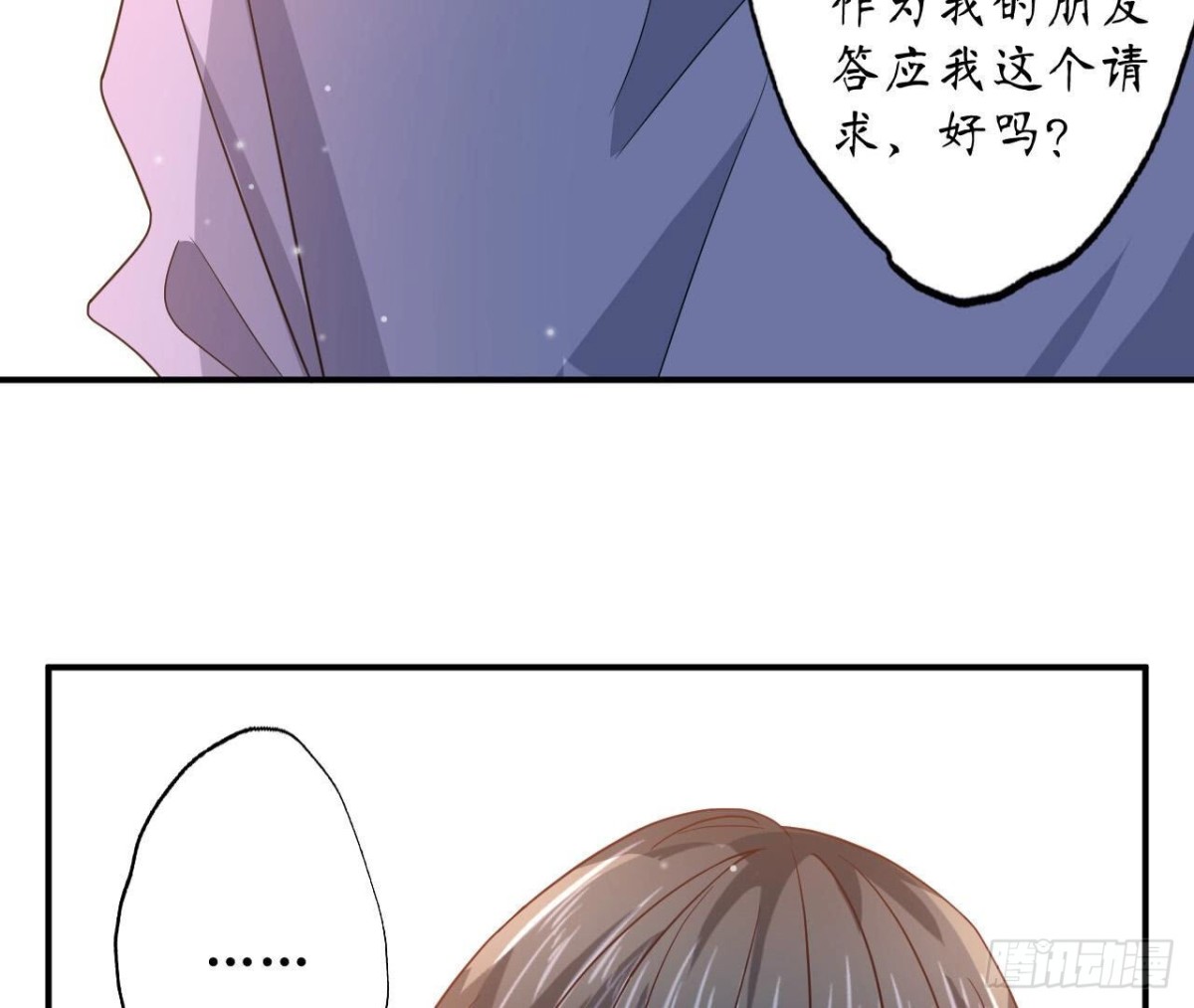 第111话 生死的前夕(1/2)-第111话