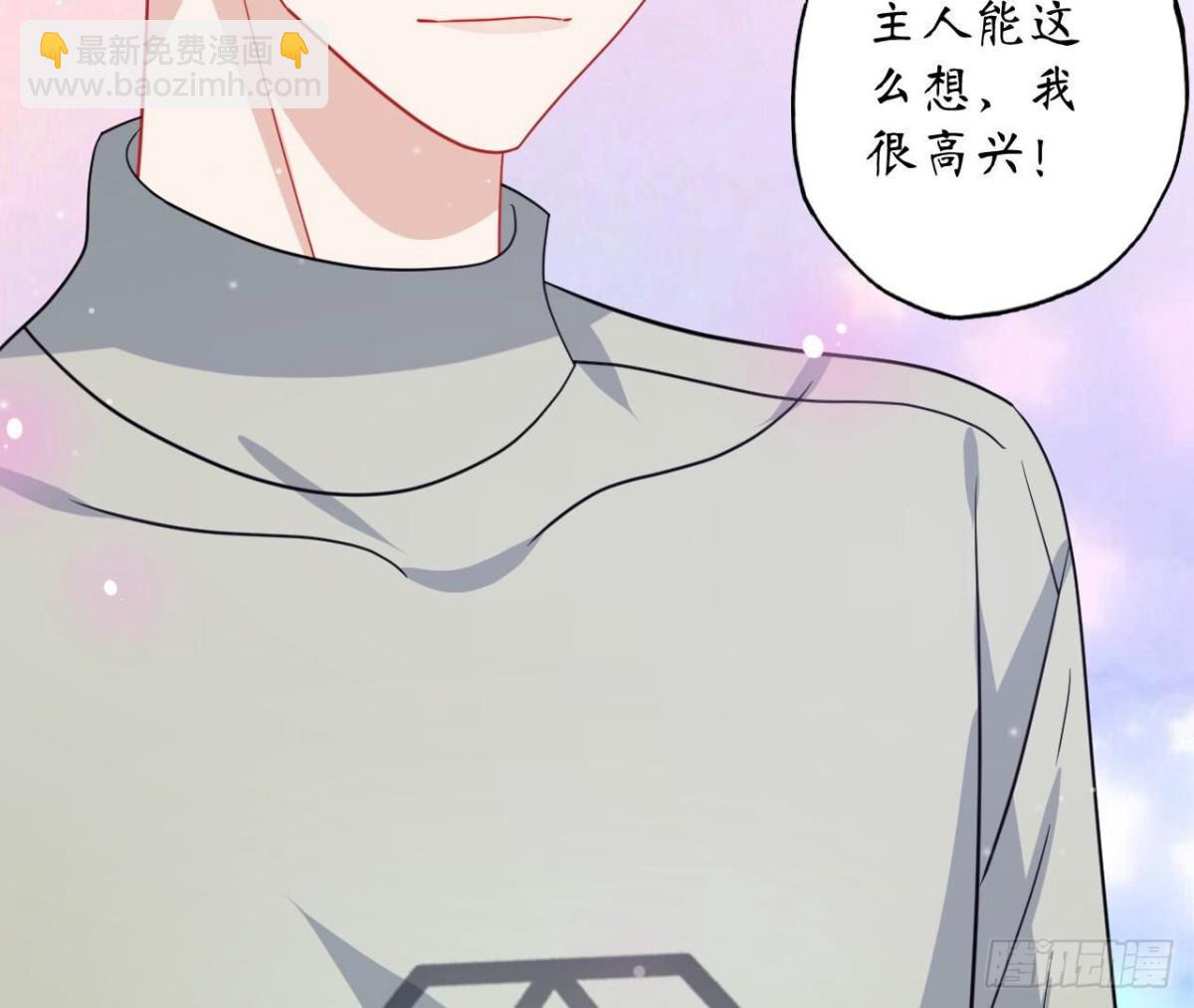 第113话 奶奶的恋爱绝招(1/2)-第113话