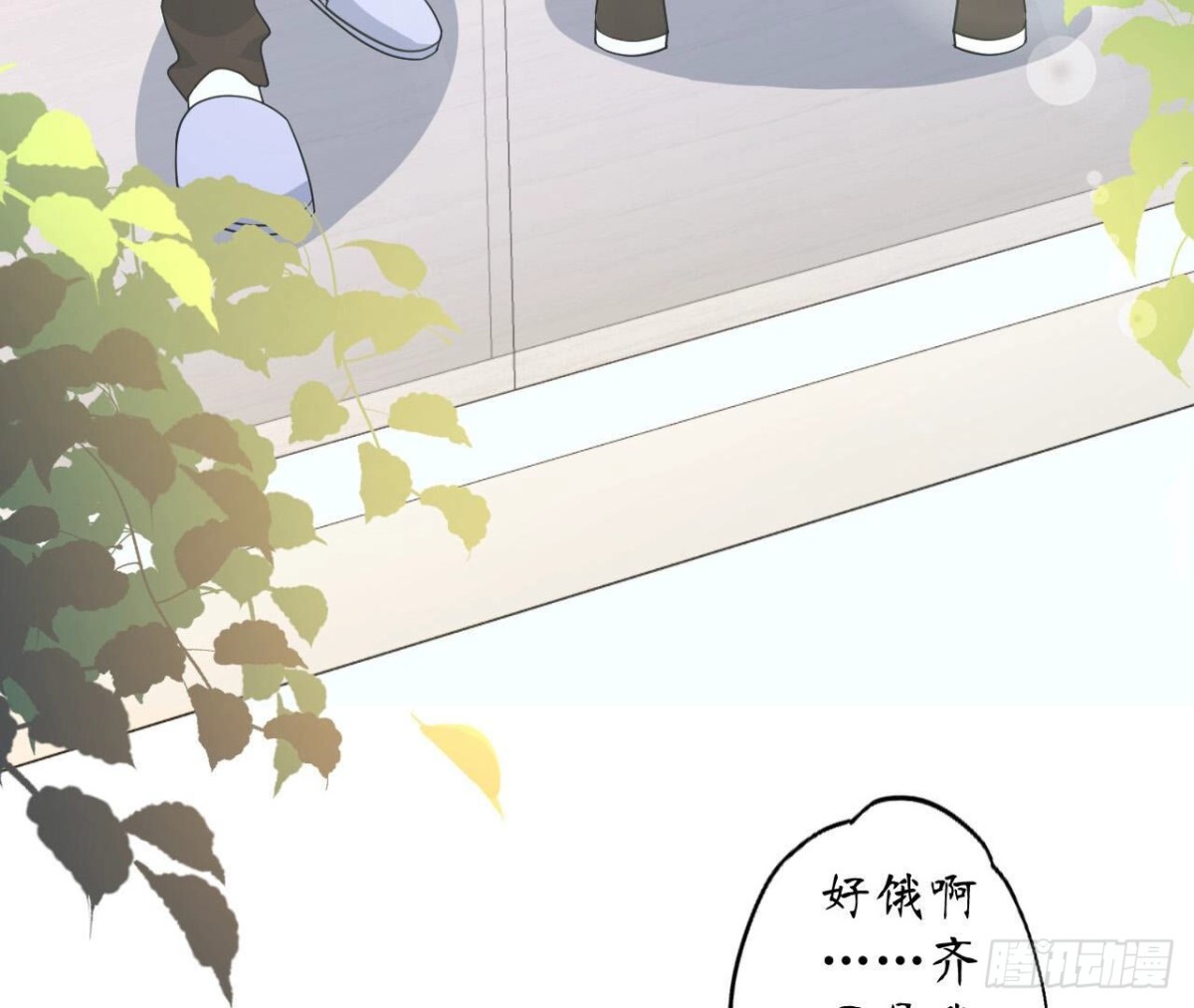 第113话 奶奶的恋爱绝招(1/2)-第113话