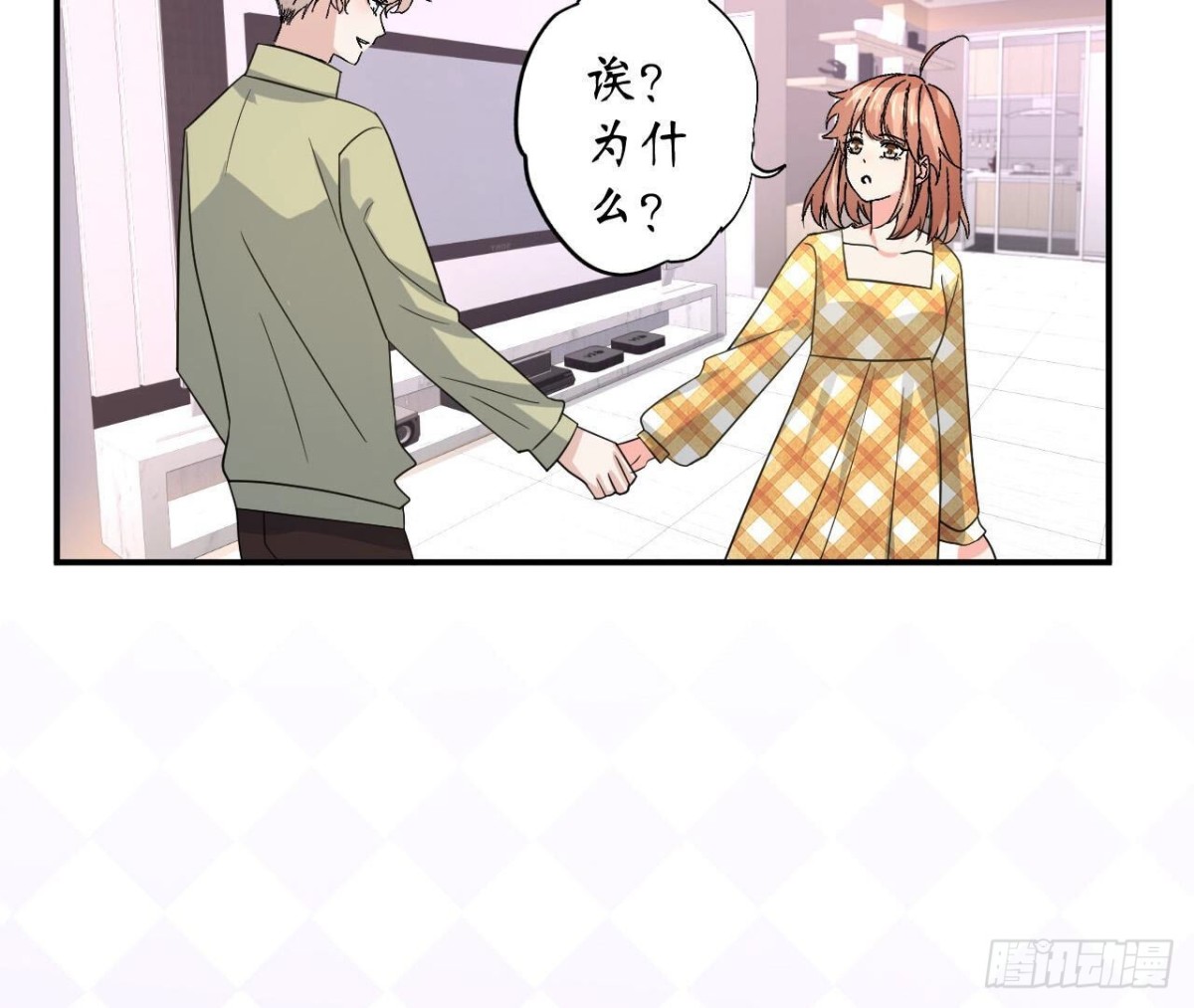 第113话 奶奶的恋爱绝招(1/2)-第113话