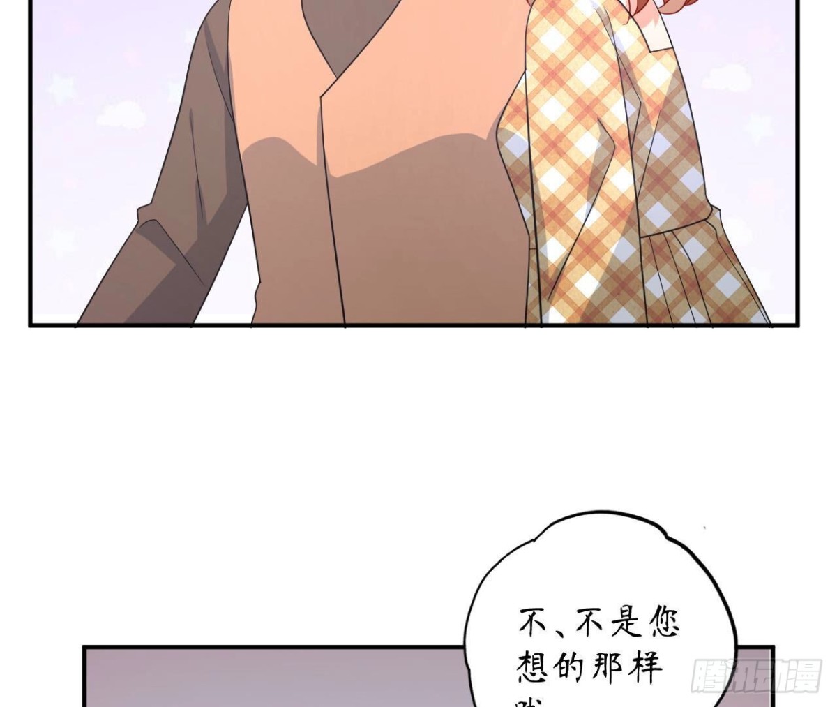 第113话 奶奶的恋爱绝招(1/2)-第113话