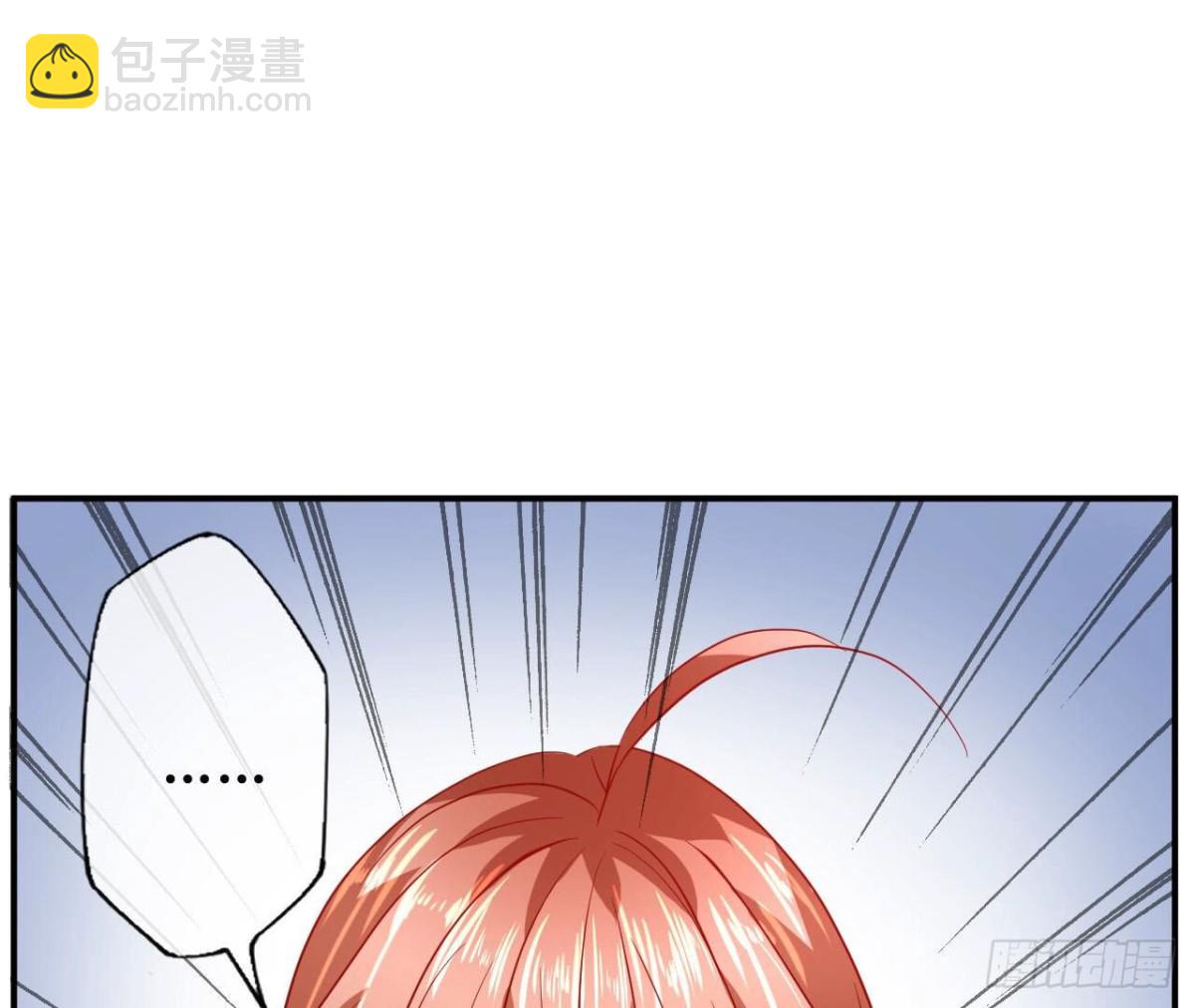 第115话 公主的礼裙(1/2)-第115话