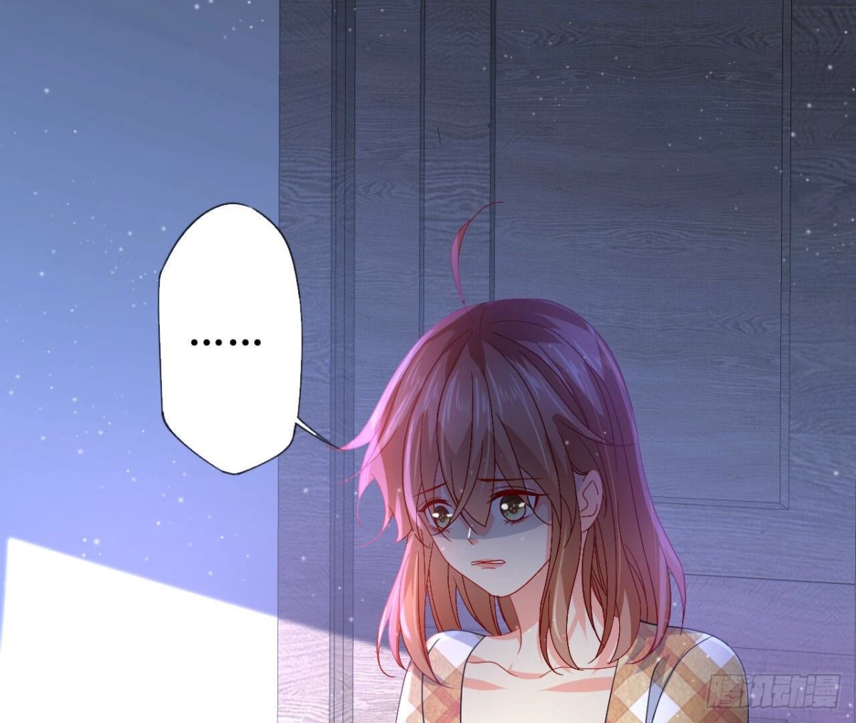 第115话 公主的礼裙(1/2)-第115话