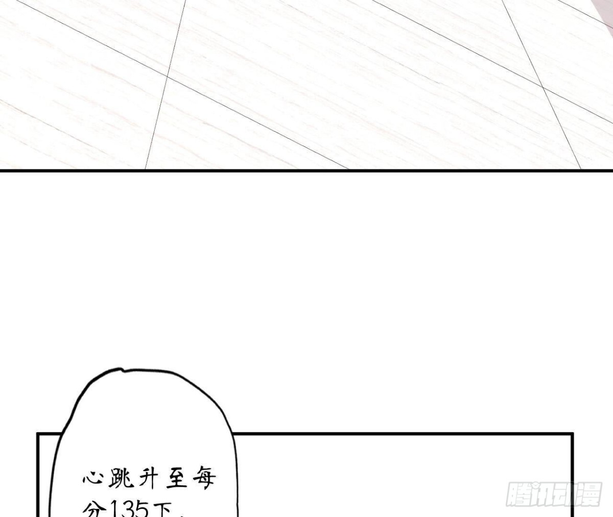 第115话 公主的礼裙(1/2)-第115话