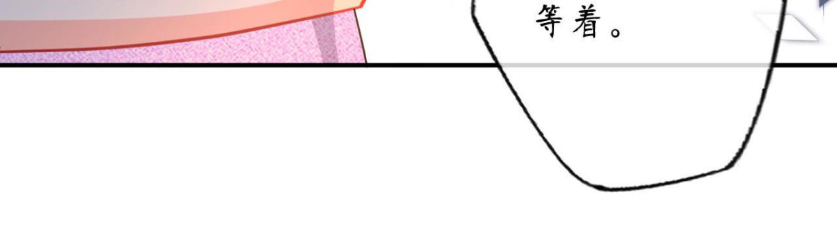 第117话 告白(1/2)-第117话