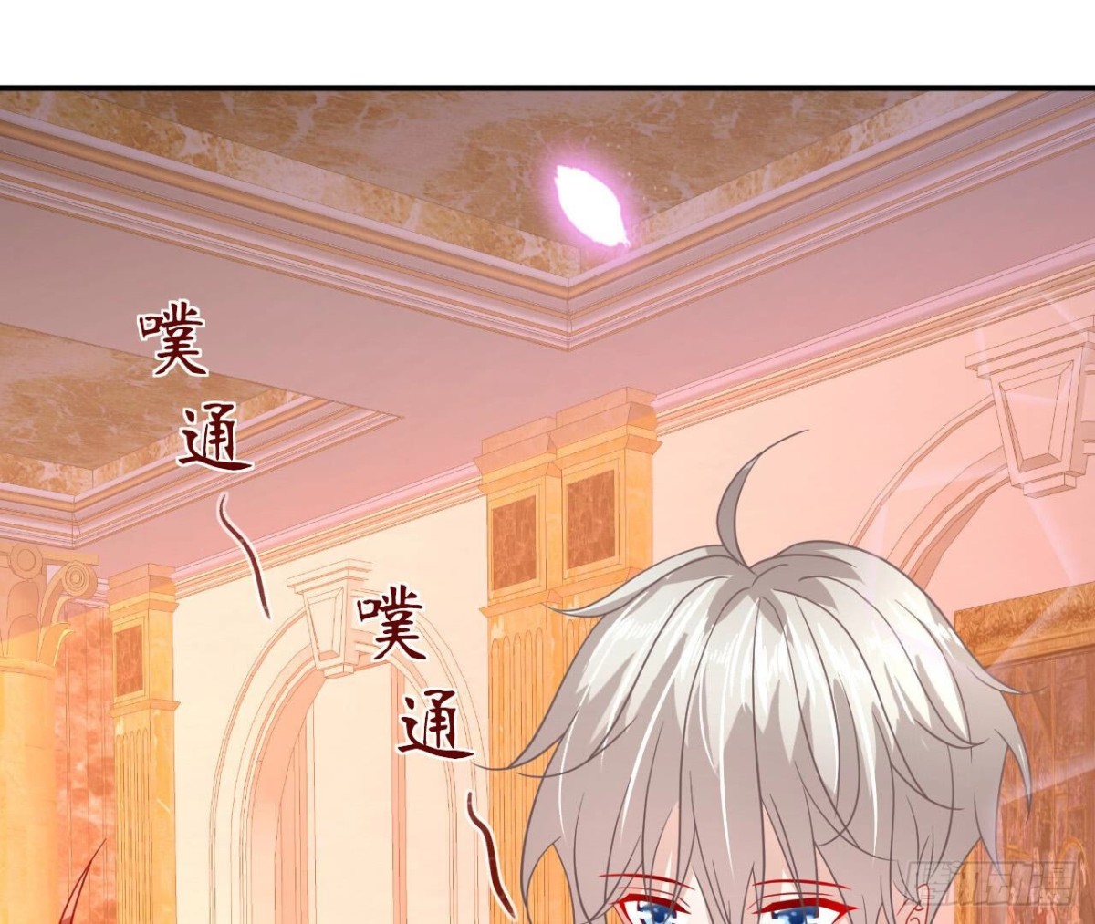 第117话 告白(1/2)-第117话