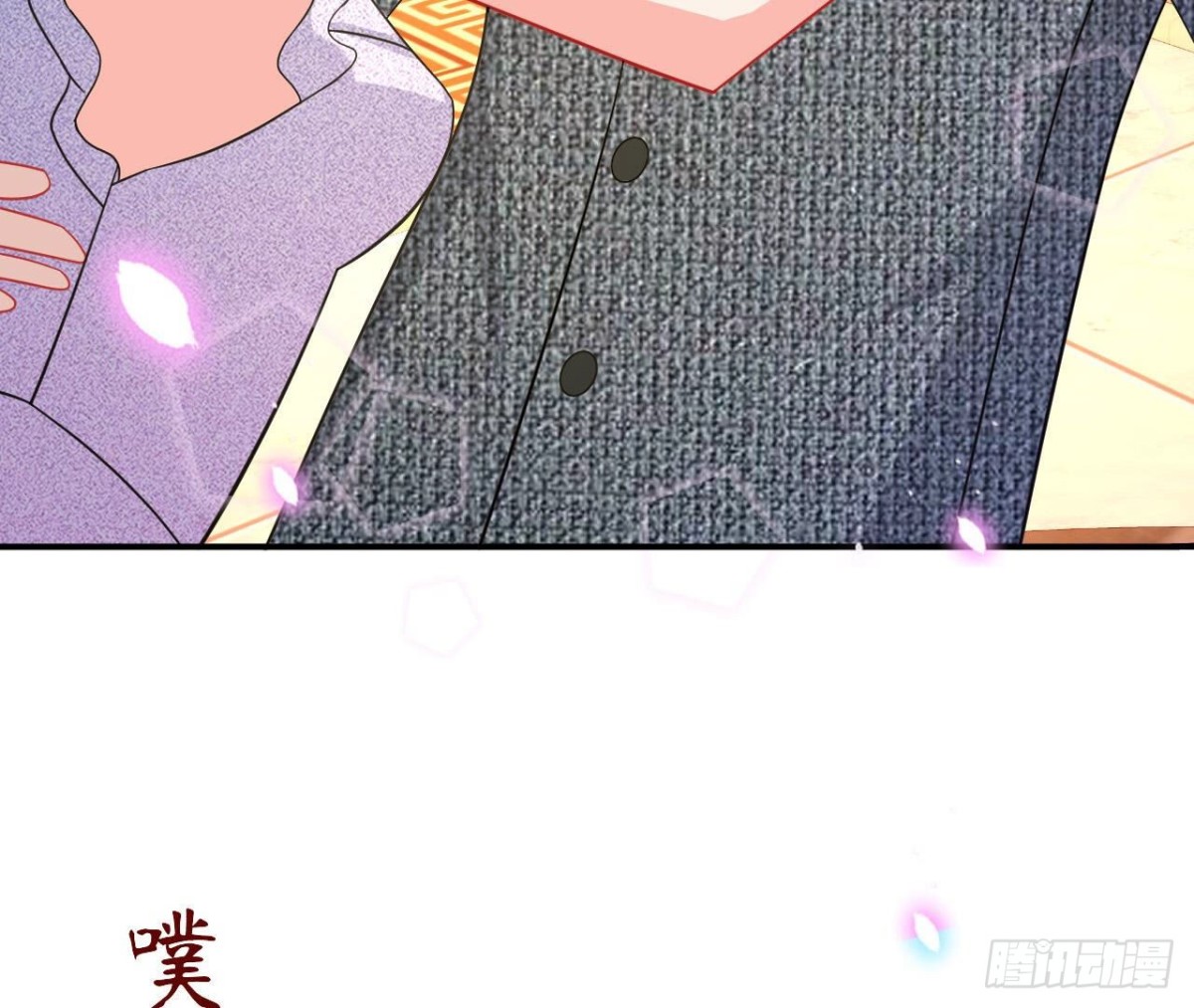 第117话 告白(1/2)-第117话